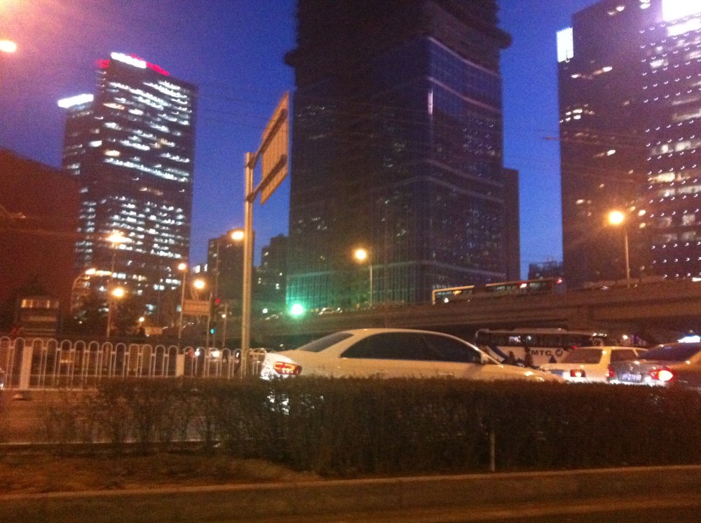 view from the road in front of the hotel